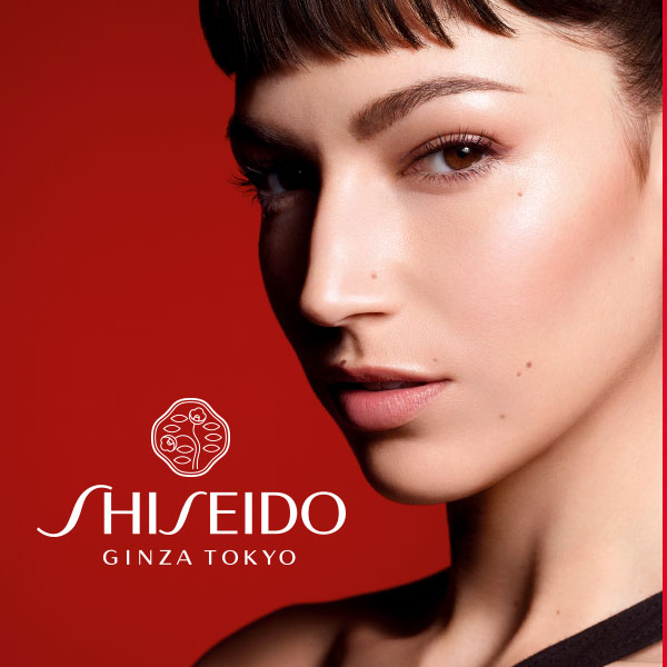 HEDİYE: Shiseido