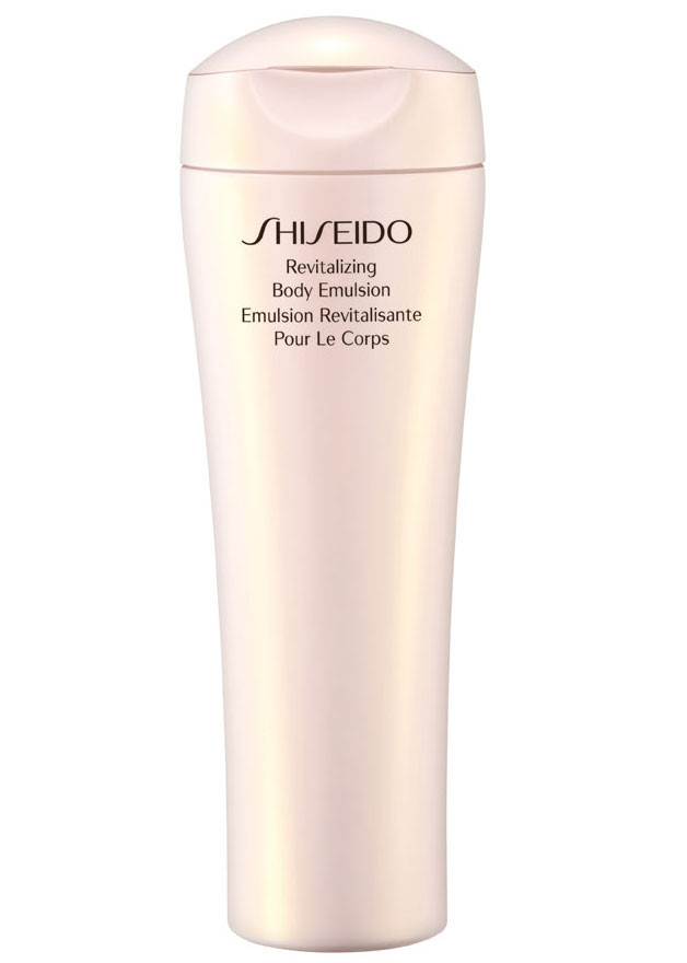 Shiseido Revitalizing Body Emulsion  200ml