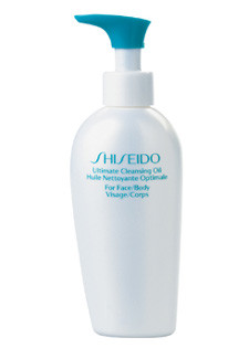 Shiseido GSC Ultimate Cleansing Oil 150 ml