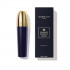 Guerlain Orchidee Imperiale Emülsiyon 30ML