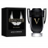 Paco Rabanne Invictus Victory EDP 100ML Erkek Parfümü 