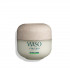 Shiseido Waso Shikulime Mega Hydrating Moisturizer / Yoğun Nemlendirici 