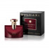Bvlgari Splendida Magnolia Sensuel EDP 50ML Bayan Parfüm