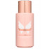 Paco Rabanne Olympéa Body Lotion 200 ML