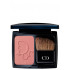 Dior Reno Diorblush  943