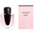 Shiseido Ginza EDP 50ML Kadın Parfümü
