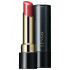 Kanebo Sensai Rouge Intense IL114