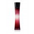 Giorgio Armani ACF Satin EDP 75 ML