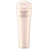Shiseido Revitalizing Body Emulsion  200ml