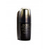 Shiseido Future Solution LX Intensive Firming Contour Serum