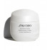 Shiseido Essential Energy Moisturizing Cream 50ML Nemlendirici