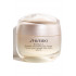 Shiseido Benefiance Wrinkle Smoothing Day Cream Nemlendirici