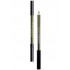 Shiseido Smoothing Eyeliner Pencil  BK602 Brown