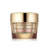 Estee Lauder Revitalizing Supreme Eye Balm Göz Bakımı