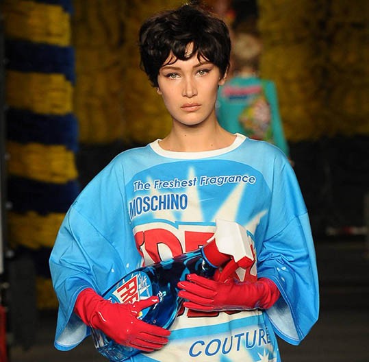 MODERN DÜNYAYA GETİRİLEN YORUM