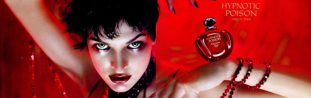 YASAK MEYVENİN TADINA BAKAR MISIN?