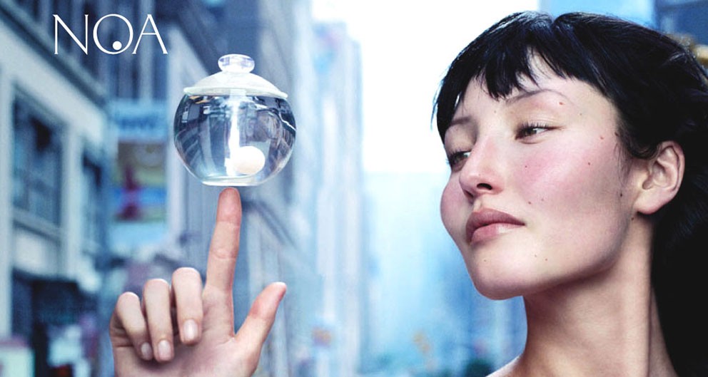 ÇİÇEKSİ MASUMİYET